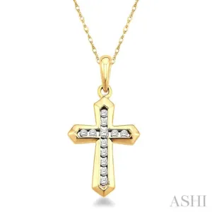 1/10 Ctw Round Cut Diamond Cross Pendant in 10K Yellow Gold with Chain