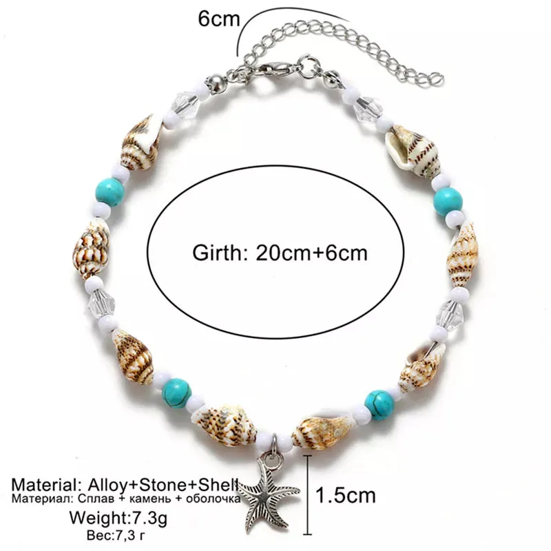 Boho Turquoise Beachy Beads Seashells Charm Anklet.