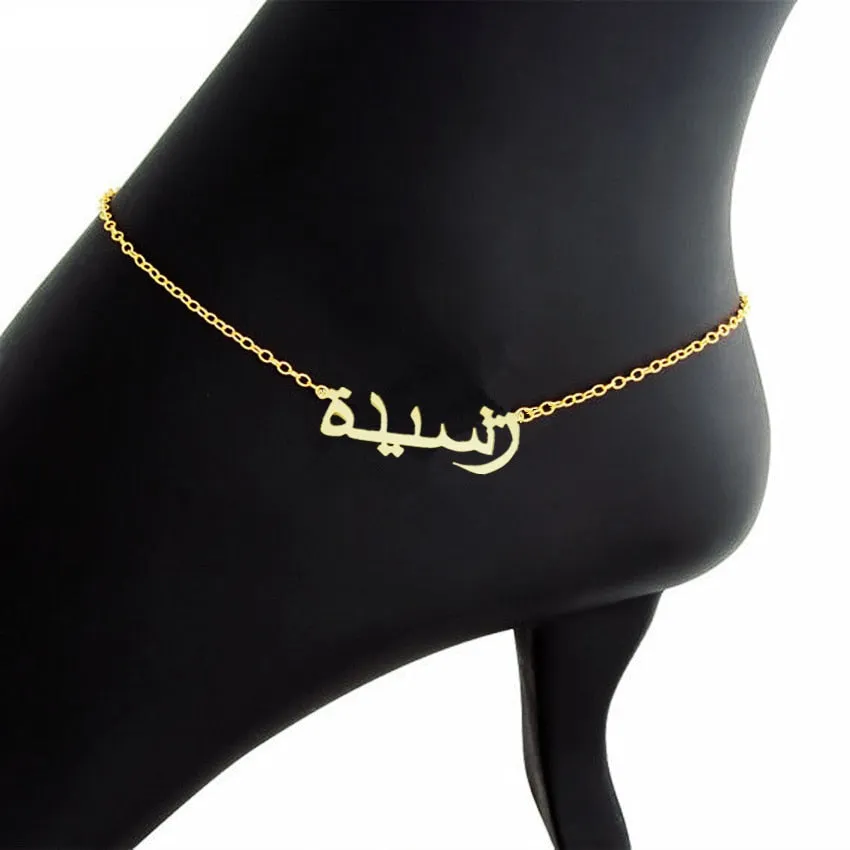 Charm Customed Name Anklet Bracelet Foot Handmade Letter Alphabet Anklets for Women Bohemian Beach Jewelry Valentine&#39;s Day Gifts