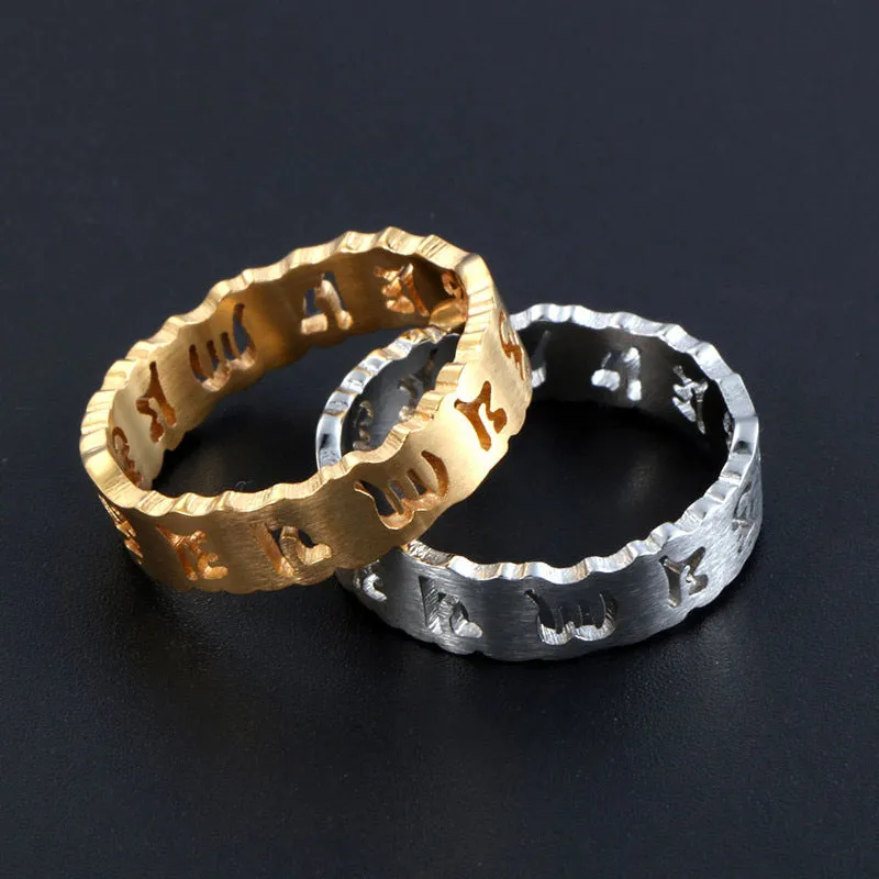 Custom Engraved Titanium Steel Couple Rings for Men and Women, Six-Character Mantra Hollow Design